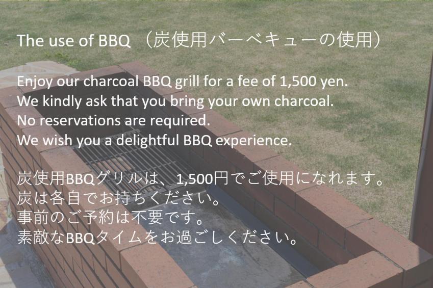 むっくのおうち Apartment Ito  Exterior photo